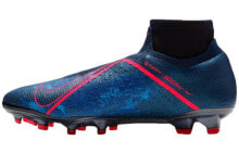 Football boots