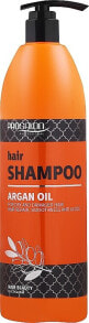 Shampoo mit Arganöl für trockenes und strapaziertes Haar - Prosalon Argan Oil Shampoo