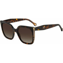 Women's Sunglasses