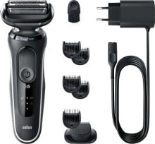 Men's electric shavers