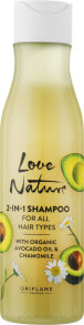 2in1 Shampoo mit Bio-Avocadoöl und Kamille - Oriflame Love Nature 2 In 1 Shampoo