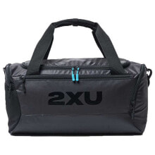 2xU Bags and suitcases