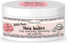Nacomi 100% Pure Shea Butter  Натуральное масло ши для тела 100 мл