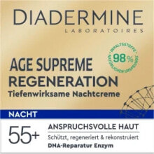 Купить увлажнение и питание кожи лица Diadermine: Nachtcreme Age Supreme Regeneration, 50 ml