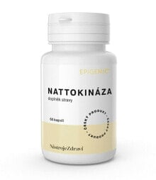 Витамины и БАДы для сердца и сосудов nattokinase 60 capsules