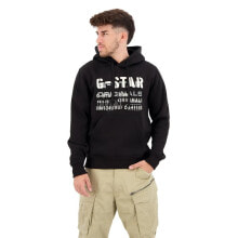 G-STAR Multi Layer Originals Hoodie