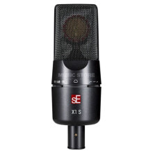 Vocal microphones