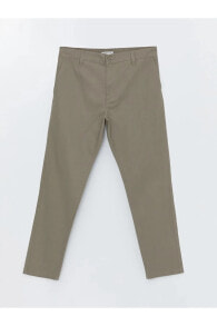 Men's trousers