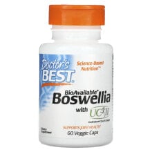 Boswellia with UC-II, 60 Veggie Caps