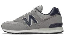 New Balance NB 574 Essentials 耐磨防滑 低帮 跑步鞋 男女同款 灰蓝色 / Кроссовки New Balance NB 574 Essentials ML574BE2