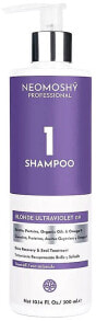 Shampoo für blondes Haar - Neomoshy Blonde Ultraviolet 1 Shampoo