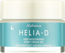 Moisturizing and nourishing the skin of the face