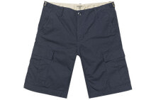 Men's Shorts