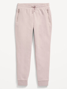 Children's trousers for girls