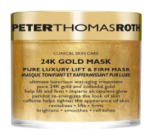 Купить увлажнение и питание кожи лица Peter Thomas Roth: 24K Gold Mask