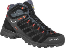 Men's Trekking Boots