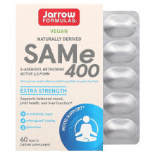 Jarrow Formulas, SAMe (дисульфат тозилат), 400 мг, 60 таблеток, покрытых кишечнорастворимой оболочкой