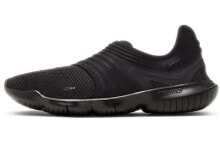 Men's running shoes