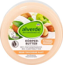 Körperbutter Macadamianuss, 0,2 l