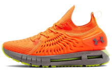 Men's running shoes