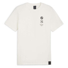 Men's T-shirts