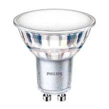 PHILIPS GU10 4.9w 550Lumen 4000k 929002981302 Bulb