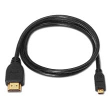 NANOCABLE HDMI 1.4 Cable 80 cm