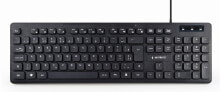 Клавиатуры kB-MCH-04-RU - tastatur - russ