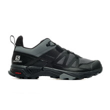 Men's sports shoes for trekking