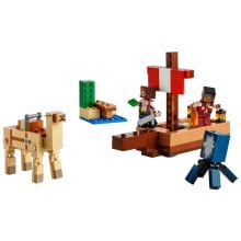 LEGO The Trip On The Pirate Ship Construction Game