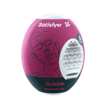 Мастурбатор Satisfyer Masturbator Egg Single Bubble Hydro-Active