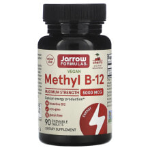 Jarrow Formulas, Methyl B-12, Tropical , 2,500 mcg, 100 Chewable Tablets