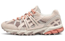 Asics Gel-Sonoma 15-50 耐磨透气 低帮 运动休闲鞋 女款 桃粉 / Кроссовки Asics Gel-Sonoma 15-50 1202A275-700