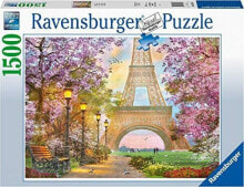 Puzzles for children