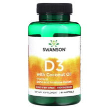Витамин D Swanson
