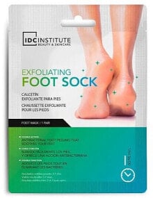 Foot skin care products