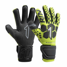 Goalkeeper gloves for football