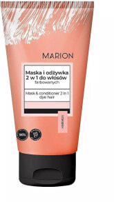 2in1 Maske-Conditioner für gefärbtes Haar - Marion Basic