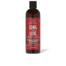 As I Am Long & Luxe Strengthening Shampoo Укрепляющий и увлажняющий шампунь с экстрактом граната и маракуйи 360 мл