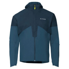 Купить куртки VAUDE: VAUDE Crana Wind jacket