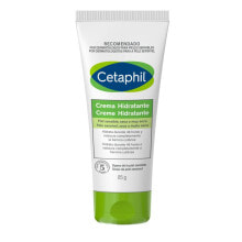 Увлажняющий крем для лица Cetaphil Cetaphil 85 g