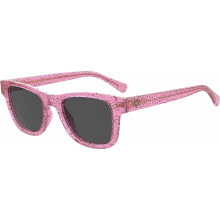 Women's Sunglasses