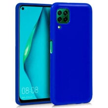 COOL Huawei P40 Lite Silicone phone case