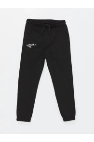 Children's Sweatpants