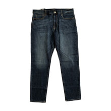 Men's jeans