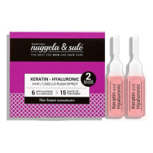 Маски и сыворотки для волос Nuggela & Sule Keratin- Hyaluronic Ампулы для восстановления волос с кератином и гиалуроновой  кислотой 2 x 10 мл