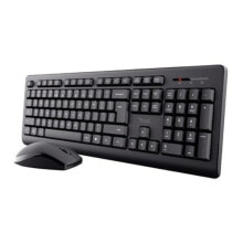 Gaming keyboard and mouse kits