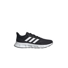 Men's running shoes