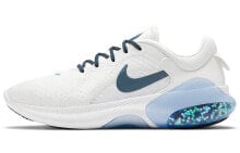 Nike Joyride Dual Run 2 低帮 跑步鞋 男款 蓝白 / Кроссовки Nike Joyride Dual Run 2 CT0307-100