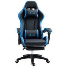 Gaming computer chairs